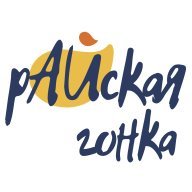 рАйская гонка 2024 рАйская гонка 2024